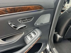 Mercedes-Benz S 500 - 29999 € / 58672.94 лв. - 53959253 10 | Car24.bg Mercedes-Benz S 500 - 29999 € / 58672.94 лв. - 53959253 10
