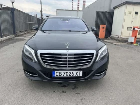 Mercedes-Benz S 500 - 29999 € / 58672.94 лв. - 53959253 2 | Car24.bg Mercedes-Benz S 500 - 29999 € / 58672.94 лв. - 53959253 2