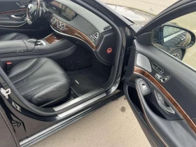 Mercedes-Benz S 500 - 29999 € / 58672.94 лв. - 53959253 12 | Car24.bg Mercedes-Benz S 500 - 29999 € / 58672.94 лв. - 53959253 12