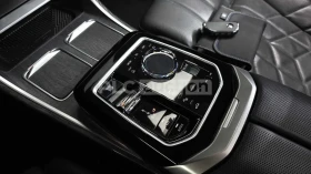 BMW 740 d xDrive M| 360| МАСАЖ| DIST| HUD| ВКЛ.ТЕХНОТЕСТ | Auto.bg — изображение 8 BMW 740 d xDrive M| 360| МАСАЖ| DIST| HUD| ВКЛ.ТЕХНОТЕСТ | Auto.bg — изображение 8