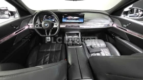 BMW 740 d xDrive M| 360| МАСАЖ| DIST| HUD| ВКЛ.ТЕХНОТЕСТ | Auto.bg — изображение 5 BMW 740 d xDrive M| 360| МАСАЖ| DIST| HUD| ВКЛ.ТЕХНОТЕСТ | Auto.bg — изображение 5