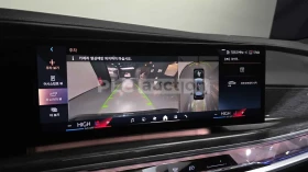 BMW 740 d xDrive M| 360| МАСАЖ| DIST| HUD| ВКЛ.ТЕХНОТЕСТ | Auto.bg — изображение 10 BMW 740 d xDrive M| 360| МАСАЖ| DIST| HUD| ВКЛ.ТЕХНОТЕСТ | Auto.bg — изображение 10