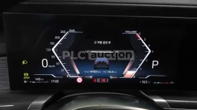 BMW 740 d xDrive M| 360| МАСАЖ| DIST| HUD| ВКЛ.ТЕХНОТЕСТ | Auto.bg — изображение 7 BMW 740 d xDrive M| 360| МАСАЖ| DIST| HUD| ВКЛ.ТЕХНОТЕСТ | Auto.bg — изображение 7