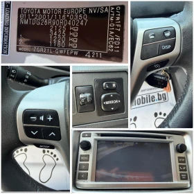 Toyota Verso 1.8 VVT-i - 6699 € / 13102.11 лв. - 21547604 12 | Car24.bg Toyota Verso 1.8 VVT-i - 6699 € / 13102.11 лв. - 21547604 12