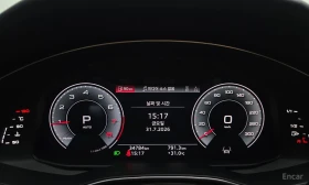 Audi A6 45TFSI* MATRIX* ОБДУХВАНЕ* ДИСТРОНИК* ХЕДЪП* 360КА | Auto.bg — изображение 12 Audi A6 45TFSI* MATRIX* ОБДУХВАНЕ* ДИСТРОНИК* ХЕДЪП* 360КА | Auto.bg — изображение 12