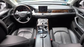 Audi A8 4.2 TDI LWB* QUATRRO* PANO* ПОДГР.* ОБДУХВ* НАВИ* | Auto.bg — изображение 7 Audi A8 4.2 TDI LWB* QUATRRO* PANO* ПОДГР.* ОБДУХВ* НАВИ* | Auto.bg — изображение 7