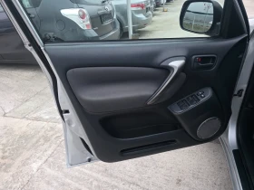 Toyota Rav4 2.0 D4D 4х4 Климатроник Обслужена - 8990 лв. / 4596.51 € - 75539927 5 | Car24.bg Toyota Rav4 2.0 D4D 4х4 Климатроник Обслужена - 8990 лв. / 4596.51 € - 75539927 5