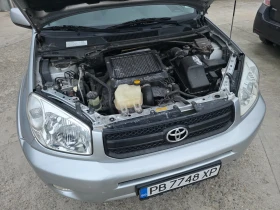 Toyota Rav4 2.0 D4D 4х4 Климатроник Обслужена - 8990 лв. / 4596.51 € - 75539927 14 | Car24.bg Toyota Rav4 2.0 D4D 4х4 Климатроник Обслужена - 8990 лв. / 4596.51 € - 75539927 14