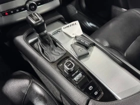 Volvo Xc90 ПАМЕТ* ПАНОРАМА* 4 ПОДГРЕВА* КАМЕРА* КОЖА* 7 МЕСТА - 18000 € / 35204.94 лв. - 91968316 13 | Car24.bg Volvo Xc90 ПАМЕТ* ПАНОРАМА* 4 ПОДГРЕВА* КАМЕРА* КОЖА* 7 МЕСТА - 18000 € / 35204.94 лв. - 91968316 13