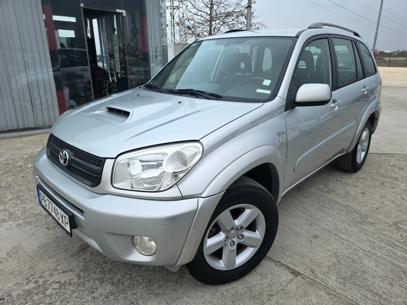 Toyota Rav4 2.0 D4D 4х4 Климатроник Обслужена - 8990 лв. / 4596.51 € - 75539927 1 | Car24.bg Toyota Rav4 2.0 D4D 4х4 Климатроник Обслужена - 8990 лв. / 4596.51 € - 75539927 1