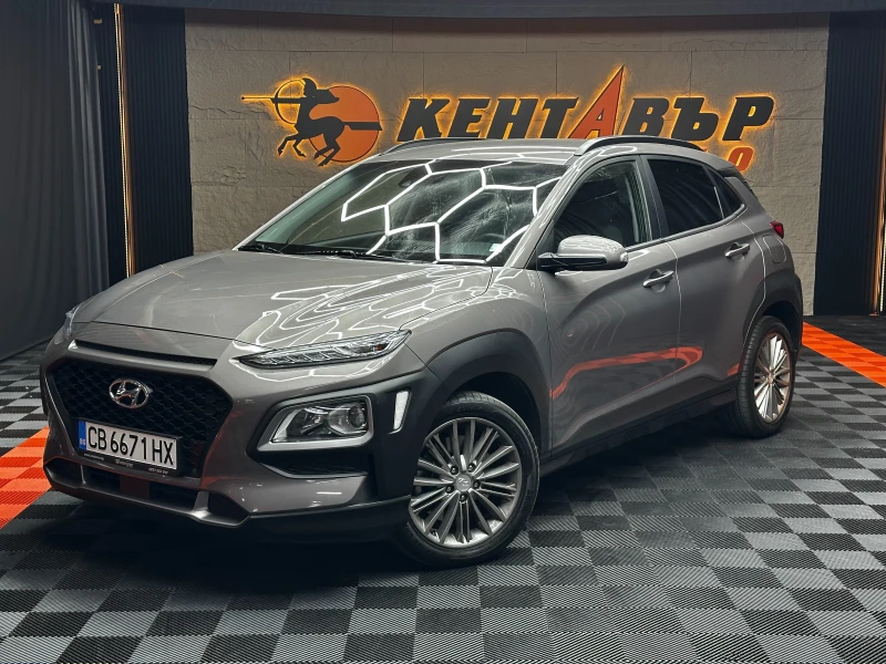 Hyundai Kona от България/Реални 82500км/ГАРАНЦИЯ - 14500 € - 55435006 1 | Car24.bg Hyundai Kona от България/Реални 82500км/ГАРАНЦИЯ - 14500 € - 55435006 1