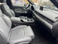 Audi Q7 Barter - [17] 
