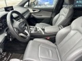 Audi Q7 Barter - [13] 