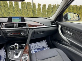 BMW 320 318d 8ZF/Xenon/Navi - 9200 € / 17993.64 лв. - 55793648 12 | Car24.bg BMW 320 318d 8ZF/Xenon/Navi - 9200 € / 17993.64 лв. - 55793648 12