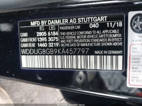 Mercedes-Benz S 560 4MATIC * Kрайна цена без търг* - 29000 € / 56719.07 лв. - 27038857 9 | Car24.bg Mercedes-Benz S 560 4MATIC * Kрайна цена без търг* - 29000 € / 56719.07 лв. - 27038857 9