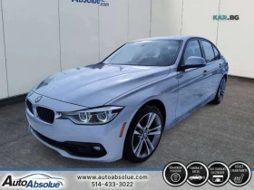 BMW 330 xDrive * АвтоКредит * (ЦЕНА ДО БГ)