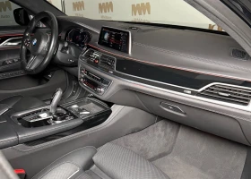 BMW 740 LD* M-Sport* Massage* TV* Bowers* HuD* FULL | Auto.bg — изображение 9 BMW 740 LD* M-Sport* Massage* TV* Bowers* HuD* FULL | Auto.bg — изображение 9