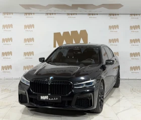 BMW 740 LD* M-Sport* Massage* TV* Bowers* HuD* FULL