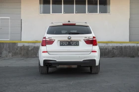 BMW X3 M PAKET PANORAMA HUD HARMAN/KARDON | Auto.bg — изображение 7 BMW X3 M PAKET PANORAMA HUD HARMAN/KARDON | Auto.bg — изображение 7