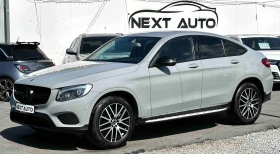Mercedes-Benz GLC 250 CDI 204HP KEYLESS CAMERA LED INTELLIGENT EU6B