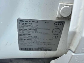Audi Q5 QUATTRO * FULL S LINE* MATRIX* ГУМИ/ДЖАНТИ* ПАНОРА | Auto.bg — изображение 15 Audi Q5 QUATTRO * FULL S LINE* MATRIX* ГУМИ/ДЖАНТИ* ПАНОРА | Auto.bg — изображение 15