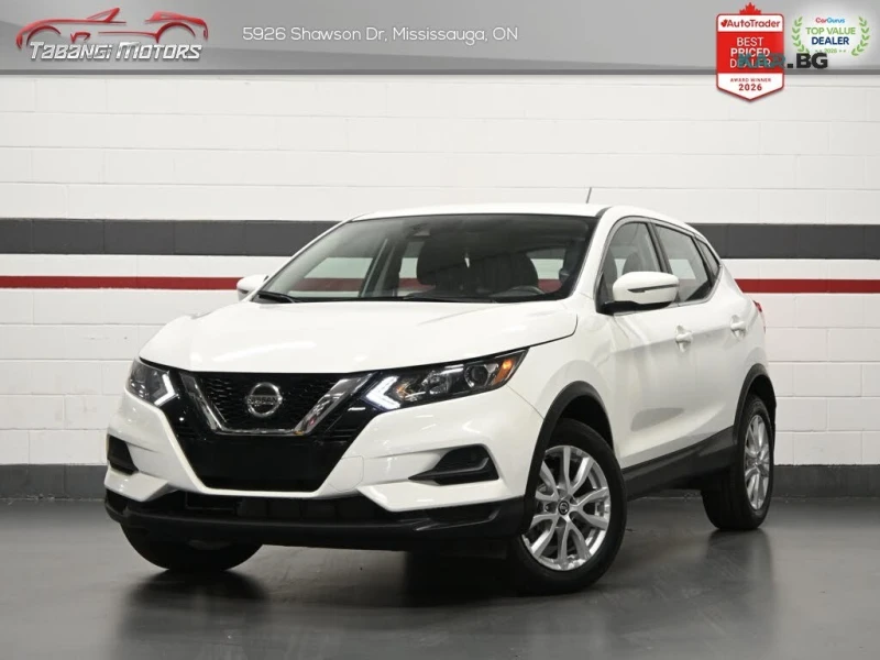 Nissan Qashqai S * AWD * АвтоКредит * (ЦЕНА ДО БГ) - 16999 € - 10903605 1 | Car24.bg Nissan Qashqai S * AWD * АвтоКредит * (ЦЕНА ДО БГ) - 16999 € - 10903605 1