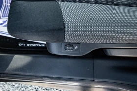 Citroen C4 Cactus - 6600 € - 80779391 7 | Car24.bg Citroen C4 Cactus - 6600 € - 80779391 7