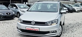 VW Touran 2017г