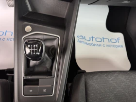 VW Golf Life/2.0TDI/150K.C./6MT/ГАРАНЦИЯ | Auto.bg — изображение 17 VW Golf Life/2.0TDI/150K.C./6MT/ГАРАНЦИЯ | Auto.bg — изображение 17
