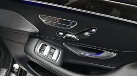 Mercedes-Benz S 500 ЛЮК* ОБДУХВАНЕ* HUD* 360* КРАЙНА ЦЕНА - 15999 € / 31291.32 лв. - 20991940 16 | Car24.bg Mercedes-Benz S 500 ЛЮК* ОБДУХВАНЕ* HUD* 360* КРАЙНА ЦЕНА - 15999 € / 31291.32 лв. - 20991940 16