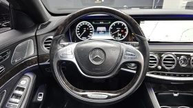 Mercedes-Benz S 500 ЛЮК* ОБДУХВАНЕ* HUD* 360* КРАЙНА ЦЕНА - 15999 € / 31291.32 лв. - 20991940 12 | Car24.bg Mercedes-Benz S 500 ЛЮК* ОБДУХВАНЕ* HUD* 360* КРАЙНА ЦЕНА - 15999 € / 31291.32 лв. - 20991940 12