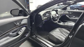 Mercedes-Benz S 500 ЛЮК* ОБДУХВАНЕ* HUD* 360* КРАЙНА ЦЕНА - 15999 € / 31291.32 лв. - 20991940 10 | Car24.bg Mercedes-Benz S 500 ЛЮК* ОБДУХВАНЕ* HUD* 360* КРАЙНА ЦЕНА - 15999 € / 31291.32 лв. - 20991940 10