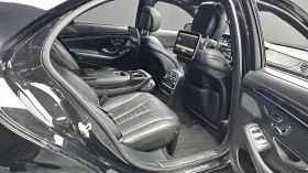 Mercedes-Benz S 500 ЛЮК* ОБДУХВАНЕ* HUD* 360* КРАЙНА ЦЕНА - 15999 € / 31291.32 лв. - 20991940 11 | Car24.bg Mercedes-Benz S 500 ЛЮК* ОБДУХВАНЕ* HUD* 360* КРАЙНА ЦЕНА - 15999 € / 31291.32 лв. - 20991940 11