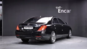 Mercedes-Benz S 500 ЛЮК* ОБДУХВАНЕ* HUD* 360* КРАЙНА ЦЕНА - 15999 € / 31291.32 лв. - 20991940 2 | Car24.bg Mercedes-Benz S 500 ЛЮК* ОБДУХВАНЕ* HUD* 360* КРАЙНА ЦЕНА - 15999 € / 31291.32 лв. - 20991940 2