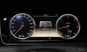 Mercedes-Benz S 350 - 28250 € / 55252.20 лв. - 86573446 8 | Car24.bg Mercedes-Benz S 350 - 28250 € / 55252.20 лв. - 86573446 8