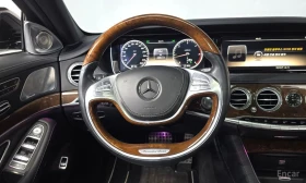 Mercedes-Benz S 350 - 28250 € / 55252.20 лв. - 86573446 13 | Car24.bg Mercedes-Benz S 350 - 28250 € / 55252.20 лв. - 86573446 13