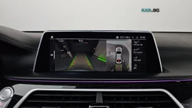 BMW 730 ACC * HUD * Обдухване * АвтоКредит * (ЦЕНА ДО БГ) | Auto.bg — изображение 13 BMW 730 ACC * HUD * Обдухване * АвтоКредит * (ЦЕНА ДО БГ) | Auto.bg — изображение 13
