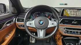 BMW 730 ACC * HUD * Обдухване * АвтоКредит * (ЦЕНА ДО БГ) | Auto.bg — изображение 11 BMW 730 ACC * HUD * Обдухване * АвтоКредит * (ЦЕНА ДО БГ) | Auto.bg — изображение 11