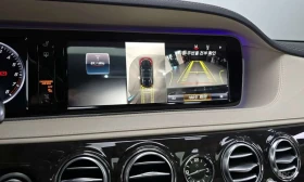Mercedes-Benz S 500 * S500L * АВТОКРЕДИТ БЕЗ ПЪРВОНАЧАЛНА ВНОСКА* - 24900 € - 90723801 15 | Car24.bg Mercedes-Benz S 500 * S500L * АВТОКРЕДИТ БЕЗ ПЪРВОНАЧАЛНА ВНОСКА* - 24900 € - 90723801 15