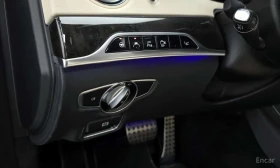 Mercedes-Benz S 500 * S500L * АВТОКРЕДИТ БЕЗ ПЪРВОНАЧАЛНА ВНОСКА* - 24900 € - 90723801 16 | Car24.bg Mercedes-Benz S 500 * S500L * АВТОКРЕДИТ БЕЗ ПЪРВОНАЧАЛНА ВНОСКА* - 24900 € - 90723801 16