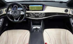 Mercedes-Benz S 500 * S500L * АВТОКРЕДИТ БЕЗ ПЪРВОНАЧАЛНА ВНОСКА* - 24900 € - 90723801 7 | Car24.bg Mercedes-Benz S 500 * S500L * АВТОКРЕДИТ БЕЗ ПЪРВОНАЧАЛНА ВНОСКА* - 24900 € - 90723801 7