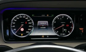 Mercedes-Benz S 500 * S500L * АВТОКРЕДИТ БЕЗ ПЪРВОНАЧАЛНА ВНОСКА* - 24900 € - 90723801 8 | Car24.bg Mercedes-Benz S 500 * S500L * АВТОКРЕДИТ БЕЗ ПЪРВОНАЧАЛНА ВНОСКА* - 24900 € - 90723801 8
