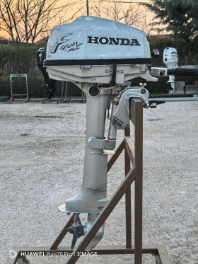 Извънбордов двигател Honda undefined | Auto.bg — изображение 2 Извънбордов двигател Honda undefined | Auto.bg — изображение 2
