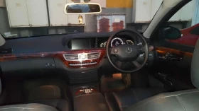 Mercedes-Benz S 320 | Mobile.bg — малка снимка 3