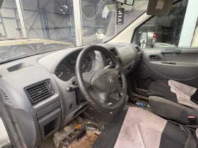 Peugeot Expert - 1300 € / 2542.58 лв. - 40951068 5 | Car24.bg Peugeot Expert - 1300 € / 2542.58 лв. - 40951068 5