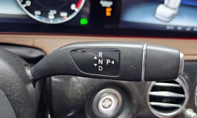 Mercedes-Benz S 350 - 34935 € / 68326.92 лв. - 65162571 9 | Car24.bg Mercedes-Benz S 350 - 34935 € / 68326.92 лв. - 65162571 9