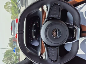 Lotus Evora 3.5* KEYLESS* КРАЙНА ЦЕНА | Auto.bg — изображение 8 Lotus Evora 3.5* KEYLESS* КРАЙНА ЦЕНА | Auto.bg — изображение 8