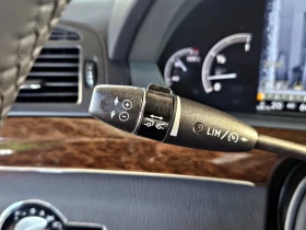Mercedes-Benz S 350 AMG/FACE/CAMERA/DISTR/NIGHT/HARMAN/KARDON/ОБДУХ/LI | Auto.bg — изображение 11 Mercedes-Benz S 350 AMG/FACE/CAMERA/DISTR/NIGHT/HARMAN/KARDON/ОБДУХ/LI | Auto.bg — изображение 11