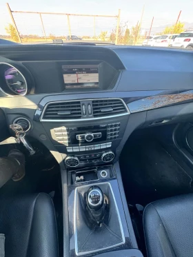 Mercedes-Benz C 200 200 CDI BLUEEFFICIENCY CLASSIC | Auto.bg — изображение 7 Mercedes-Benz C 200 200 CDI BLUEEFFICIENCY CLASSIC | Auto.bg — изображение 7