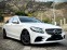 Обява за продажба на Mercedes-Benz C 220 AMG* DISTRPRO* LANEASSIST* PARKASSIST* KEYLESS* FA ~36 800 лв. - изображение 2